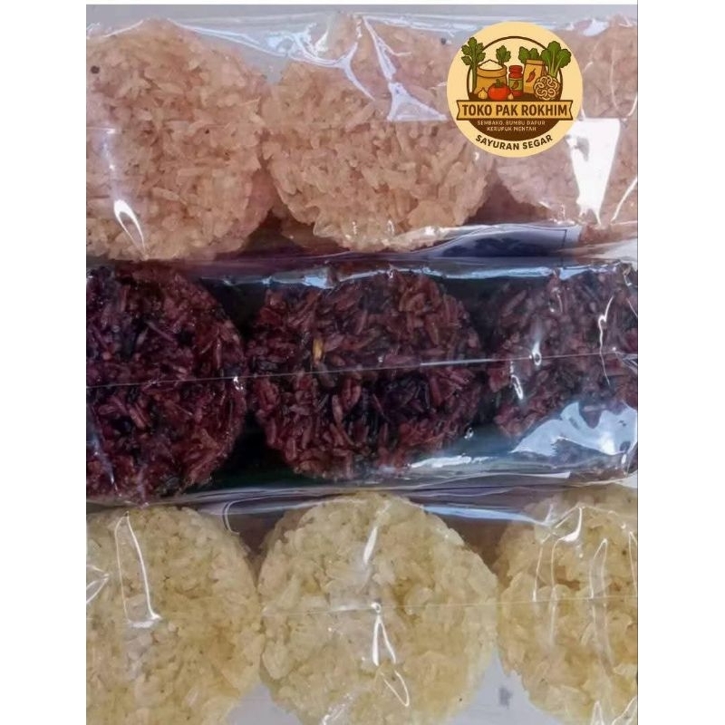 

Rengginang ketan siap goreng rasa