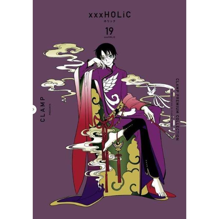 Acc kiseru yuuko xxxholic
