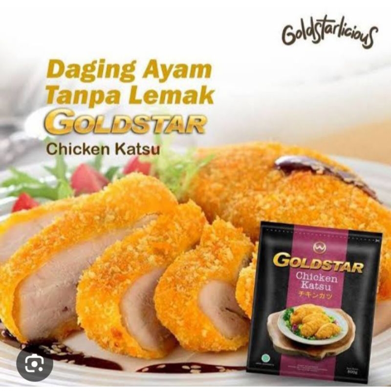 

Goldstar chicken katsu 500 gr