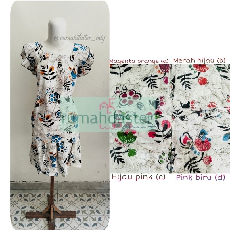 [SMT Marisa] Stelan Hotpant