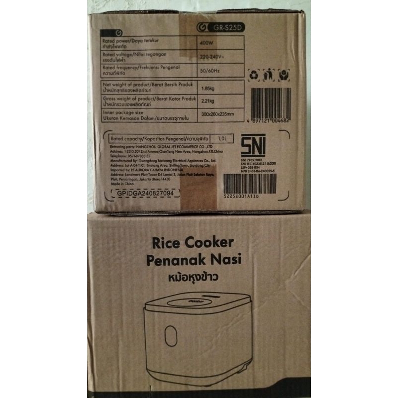 rice cooker gaboor 1L