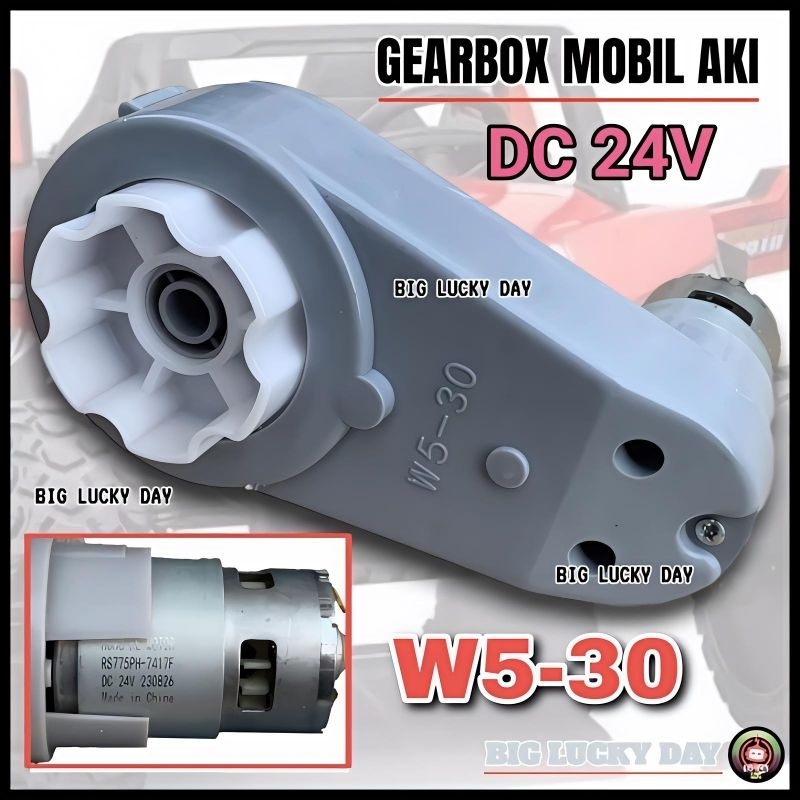 GEARBOX MOBIL AKI 24V W5-30 RS775 GIRBOX + DUNAMO MOBILAN AKI DC24V WARNA ABU GIRBOKS GEAR BOX  24VO