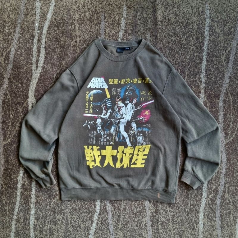 Crewneck Star Wars China Poster