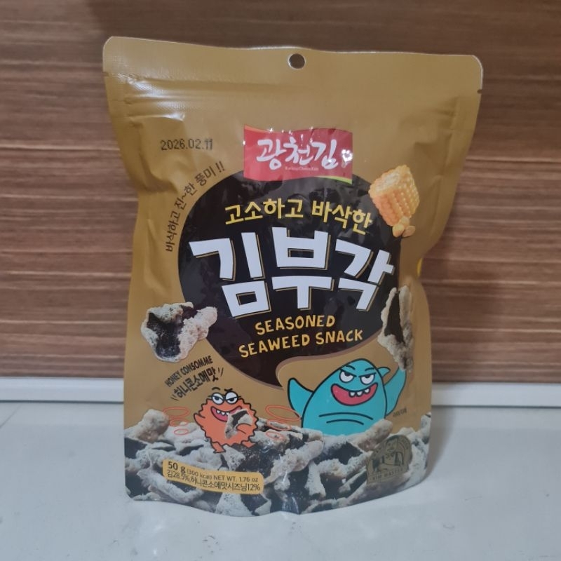 

SEAWEED SNACK HONEY CONSOMME 50g
