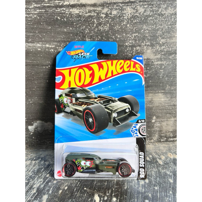 Hot wheels HW50 concept