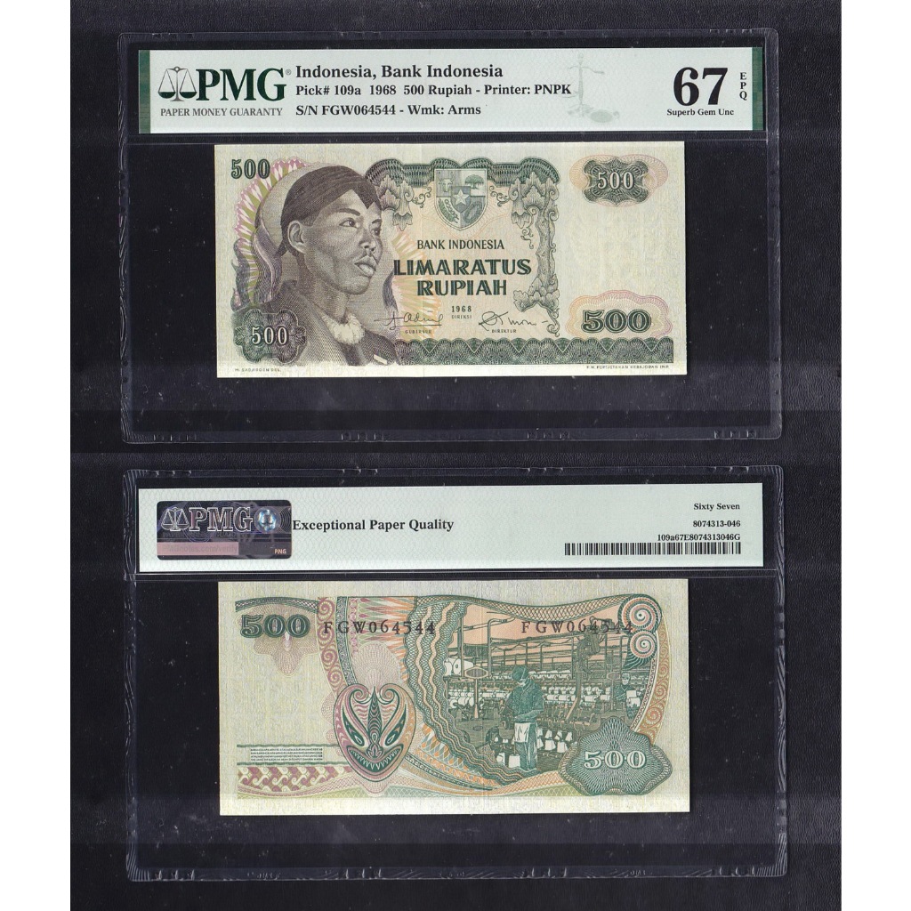 Uang kuno PMG 67 EPQ - 500 Rupiah tahun 1968 Jendral Sudirman ... S/N FGW064544