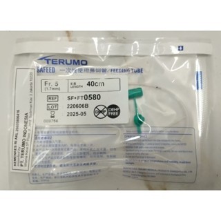 NGT OGT Selang PVC Terumo no 3.5, 5, 8, 12, 14, 16, 18