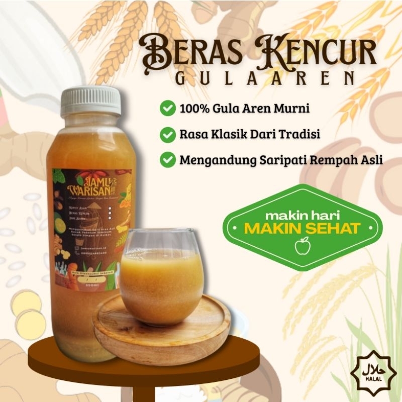 

Jamu Warisan – Beras Kencur Gula Aren | Tradisional, Segar & Menghangatkan, 500ml