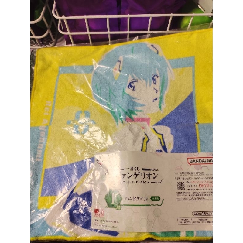 

clearfile file organizer anime durarara! touken ranbu ready sapu tangan Evangelion genshin persona 5 persona 4 black butler sapu tangan naruto genshin clearfile nijisanji voltaction handuk wajah/ handuk kecil