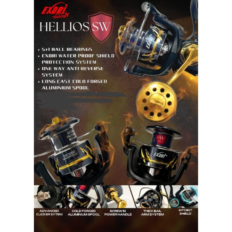 REEL EXORI HELIOS SW