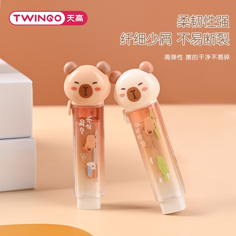 

Penghapus Capybara Dorong Twingo Eraser Pencil Eraser Capybara