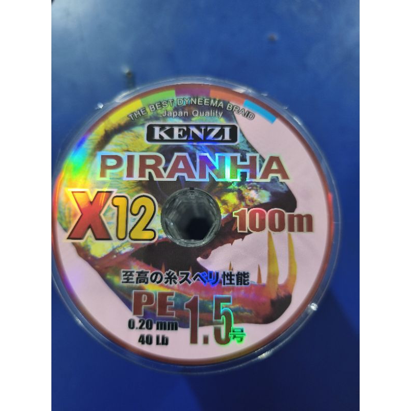 PE kenzi PIRANHA X12 100M