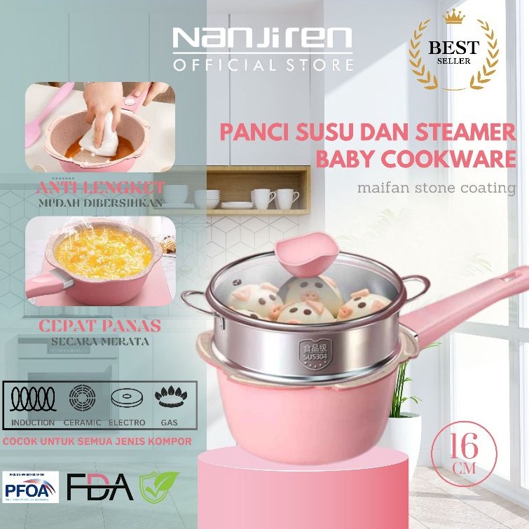 KODE M43Y Nanjiren Panci Susu dan Steamer  Set Panci Mpasi Bayi Peralatan Makan Bayi  Teflon Mpasi  