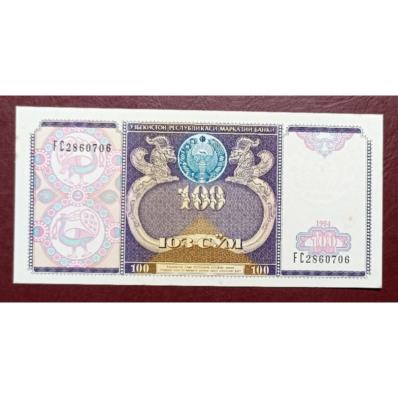 UANG UZBEKISTAN PECAHAN 100 SOM