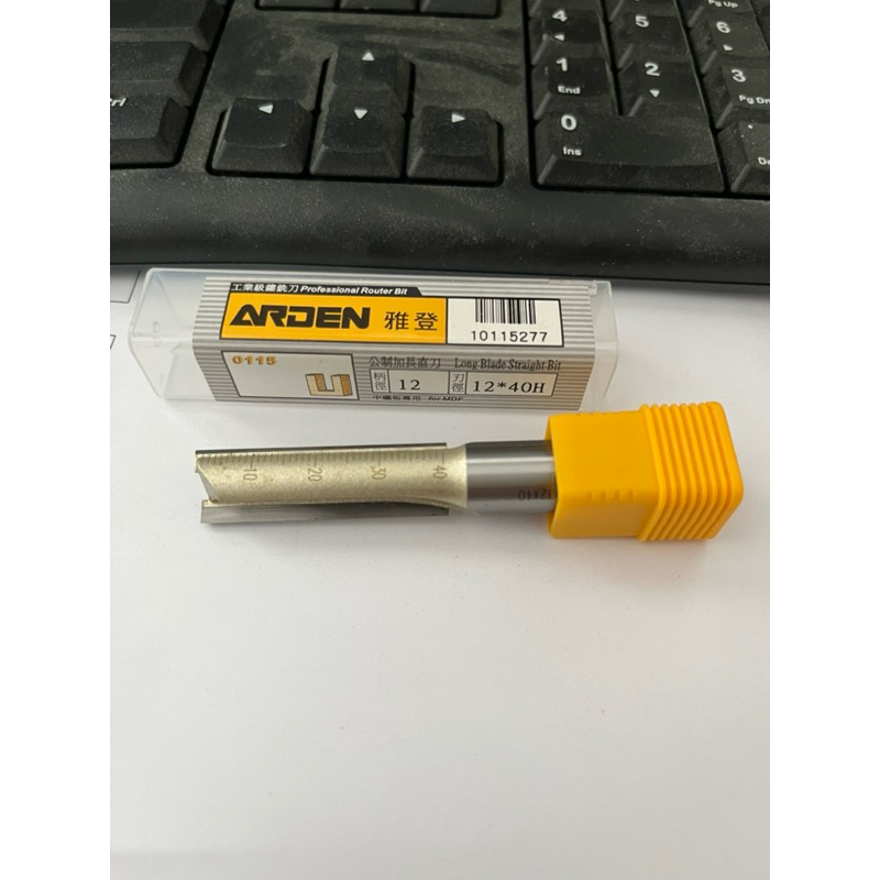 Mata router/profil lurus 12mm x 40mm