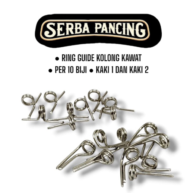 Ring Guide Pancing Kawat Ring Kolong Tegek Bahan Kawat Isi 10 Biji
