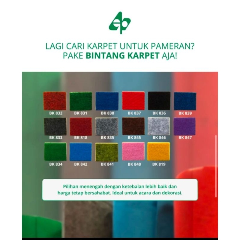 Perlak Meteran (polos)