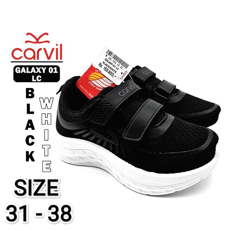 SEPATU SEKOLAH ANAK SD SMP CARVIL ORIGINAL