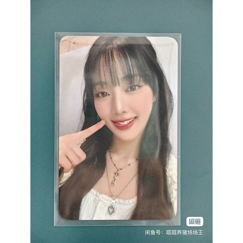 minnie gidle photocard official her solo