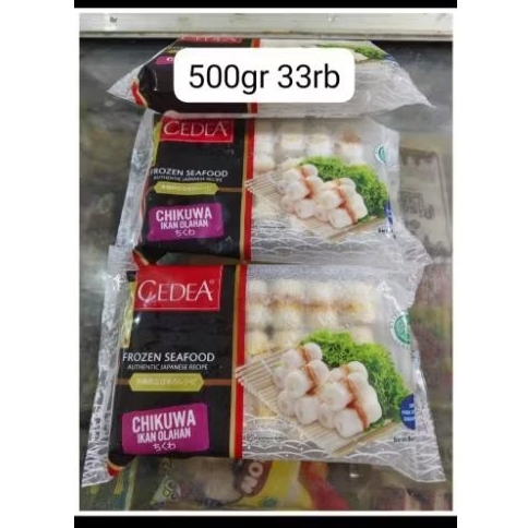 chikuwa cidea 500gr