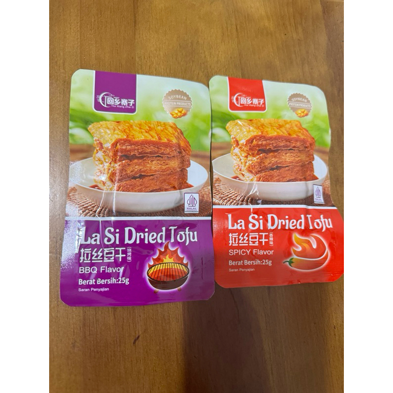 

La Si dried tofu langsung makan (1pcs)