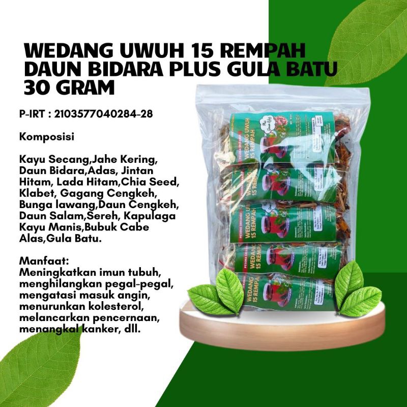 

1 Pack isi 10 Wedang Uwuh 15 Rempah Bidara Plus Gula Batu 30 gram (PREMIUM)