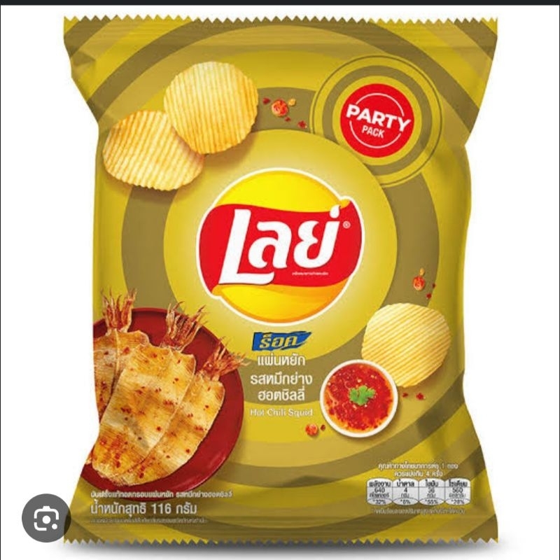 

LAY'S HOT CHILI SQUID 105GR PARTY PACK ORI THAI