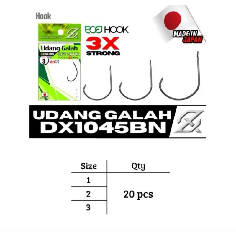 Kail Pancing Udang AXZ Eco Udang Galah DX 1045 BN