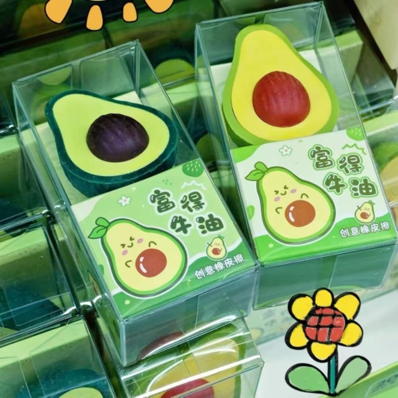 

PENGHAPUS SEKOLAH ANAK BENTUK BUAH BUAHAN ALPUKAT HAPUSAN PENGHAPUS LUCU DAN UNIK FRUIT ERASER AVOCADO