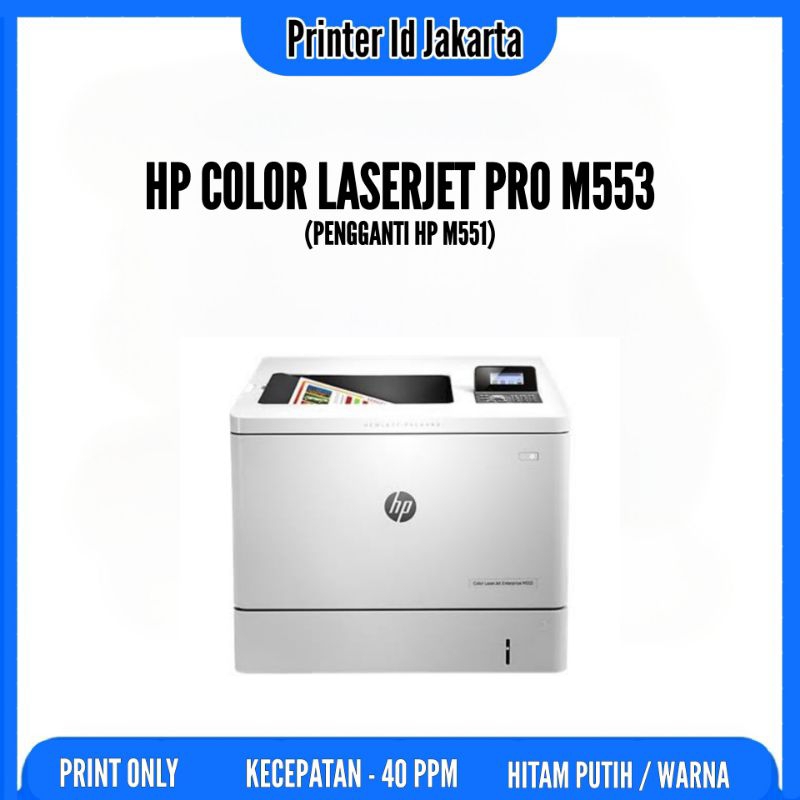 Printer Hp Color Laserjet Enterprise M553dn
