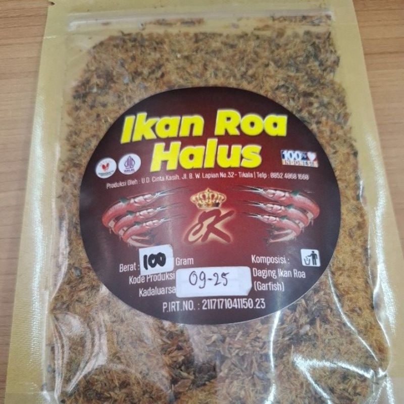 

Ikan Roa Halus