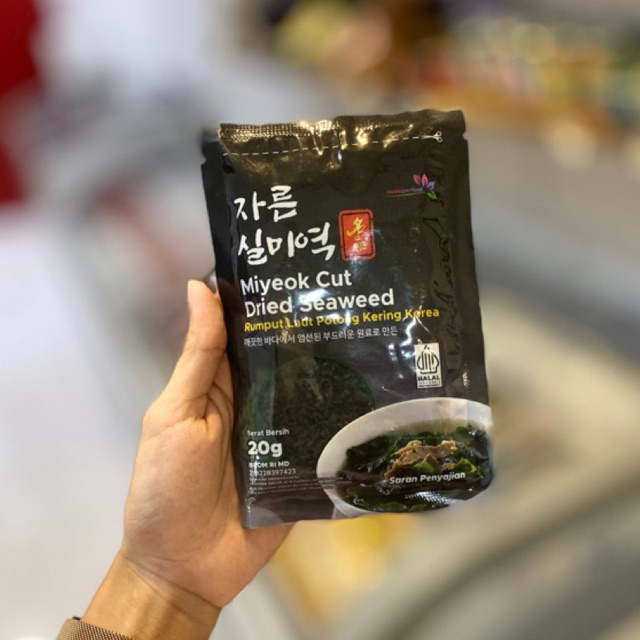 

JSF Dried Cut Wakame Miyeokguk Seaweed Rumput Laut Kering 25g