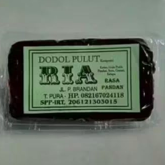 

DODOL PULUT RIA KHAS TANJUNG PURA BERAT 500GR RASA PANDAN, ORIGINAL, DURIAN & WIJEN