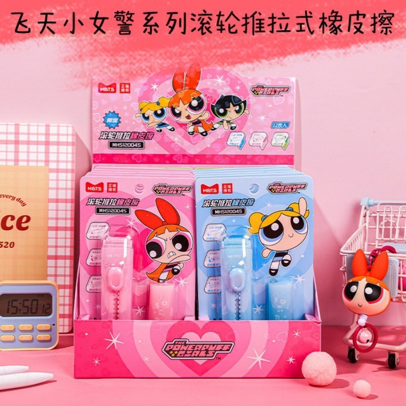 

UBe Shop | PH02 Penghapus Sliding Powerpuff Girls dan Isi Ulang, Eraser Pencil Warna Lucu Untuk Anak Sekolah