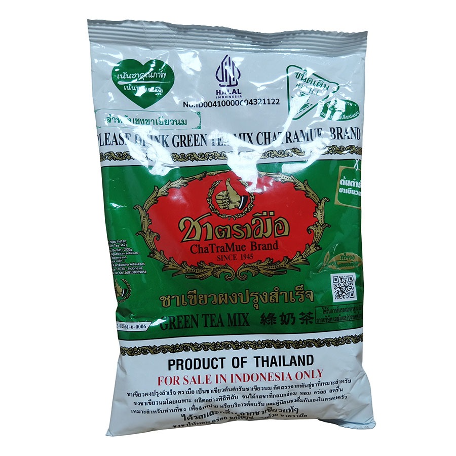

NO. 1 MILK GREEN TEA 200 G