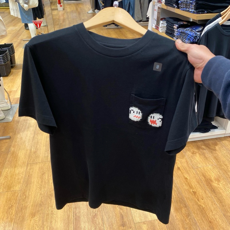 Jastip. Tshirt Uniqlo UT Archive (Man)