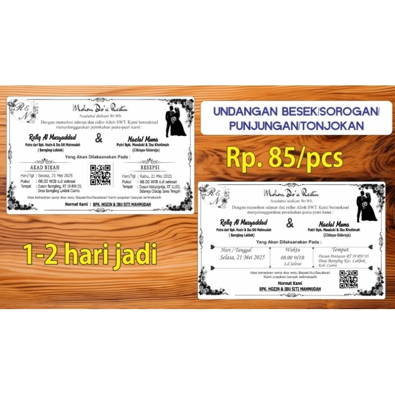 

100 LEMBAR UNDANGAN BESEK/SOROGAN/PUNJUNGAN/TONJOKAN