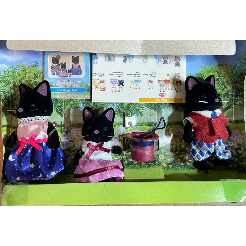 SYLVANIAN FAMILIES MIDNIGHT CAT-FIGUR KUCING SYLVANIAN