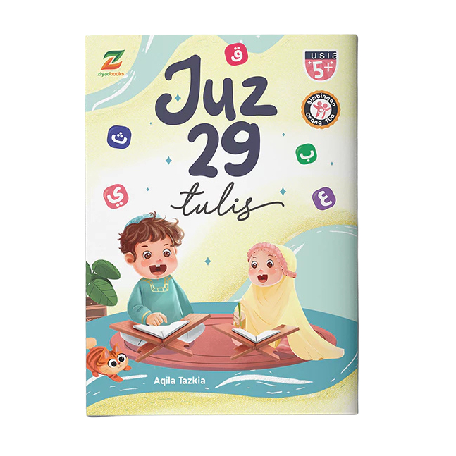 Ziyadbooks Juz 29 Tulis (Softcover)