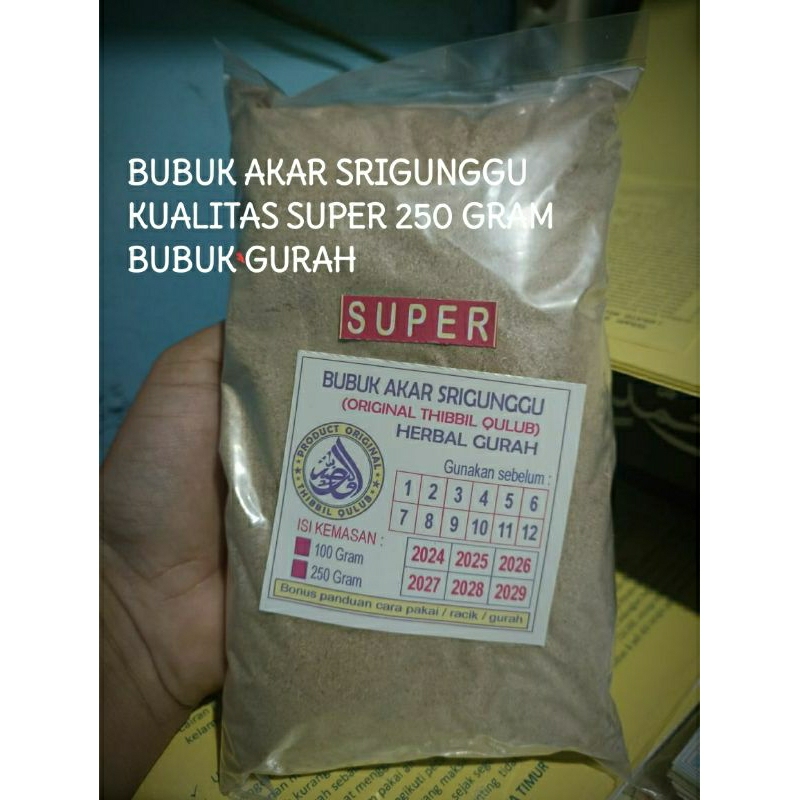 

BUBUK AKAR SRIGUNGGU / BUBUK GURAH KUALITAS SUPER 250 GRAM
