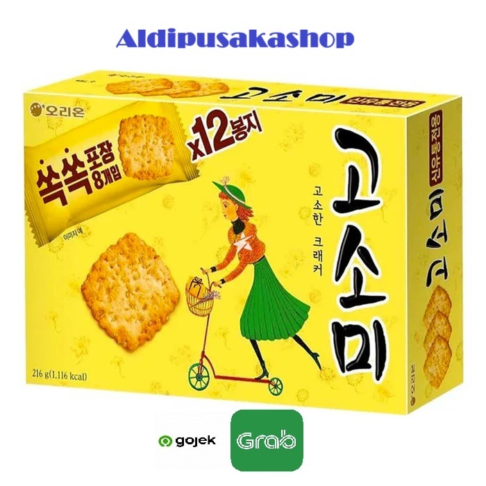 

Orion Gosomi Coconut Cracker 216G - Snack Kelapa Made In Korea