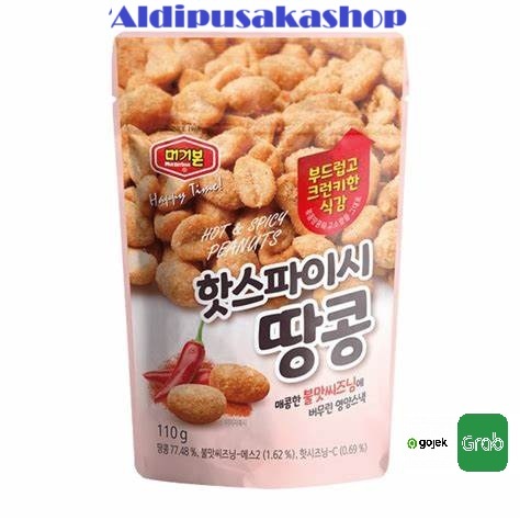 

Murgerbon Hot Spicy Peanut 110g - Kacang Rasa Pedas Made In Korea