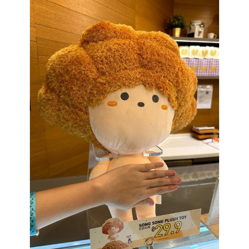 Boneka Song Song x BreadTalk Ori