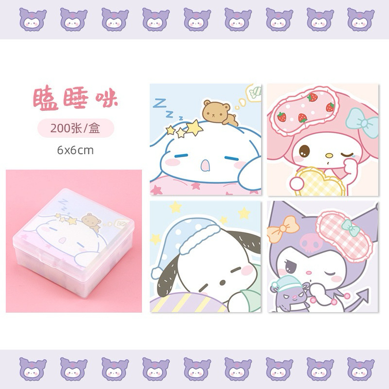 

Delunashop Sticky Note 200Lembar Dan 50lembar Memo notes GRID SERIES CUTE Memo Note Paper Notepad origami motif kuromi cinnamonroll