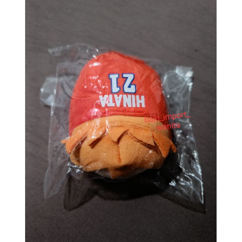 Noru Haikyuu Hinata Shoyo ORI Jump Shop JP HQ10thVer. 10 Anniversary ASAS Sao Paulo Jersey 21 Plushi