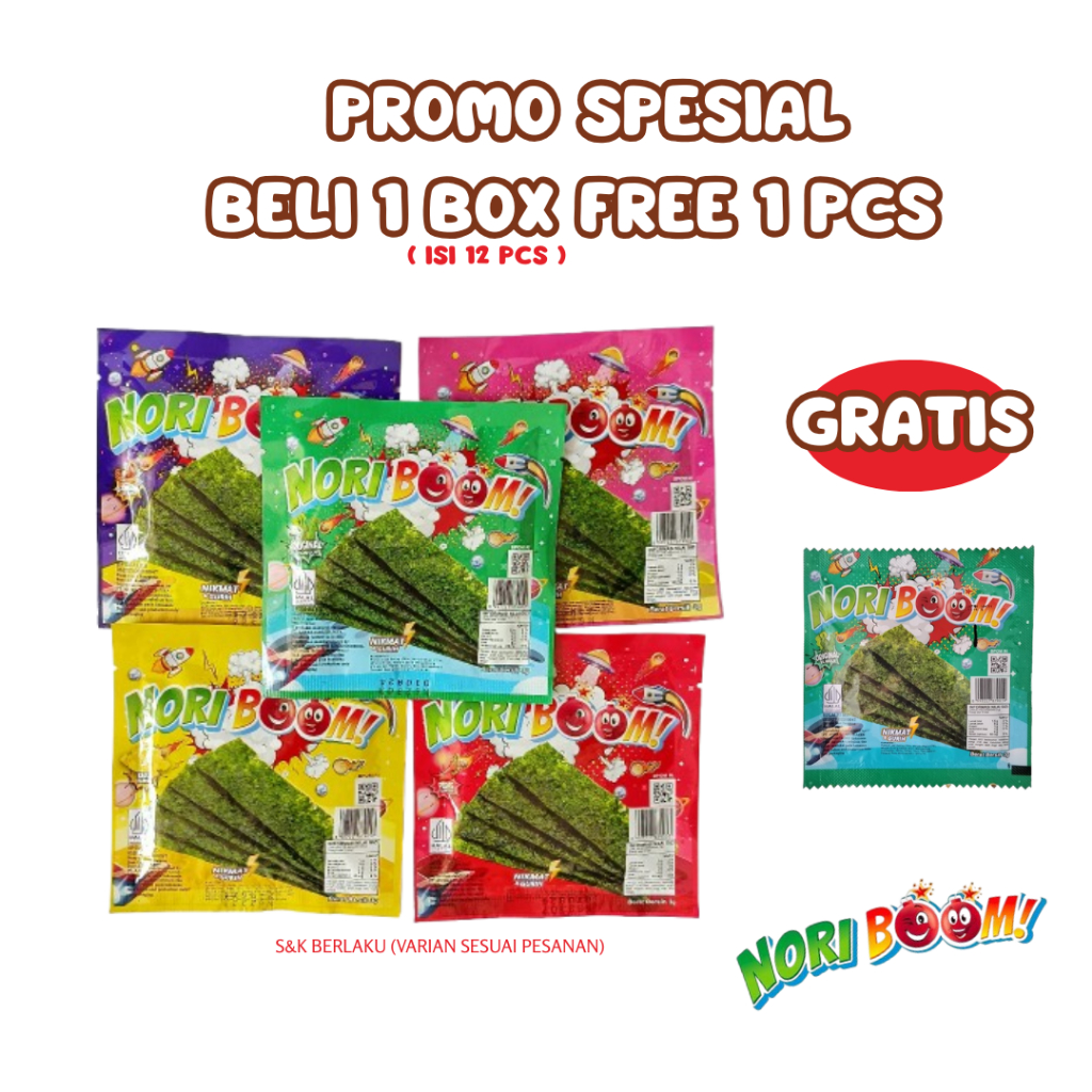 

(1 BOX) NORIBOOM CRISPY SNACK RUMPUT LAUT
