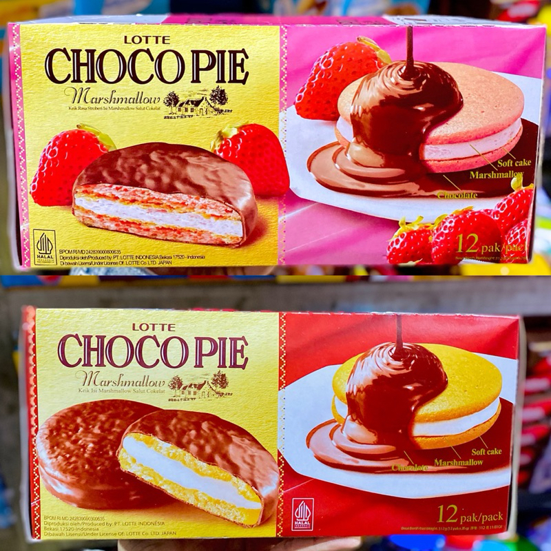 

Lotte Chocopie Marshmallow 1 box 12pcs @26g All varian rasa Chocolate Strawberry