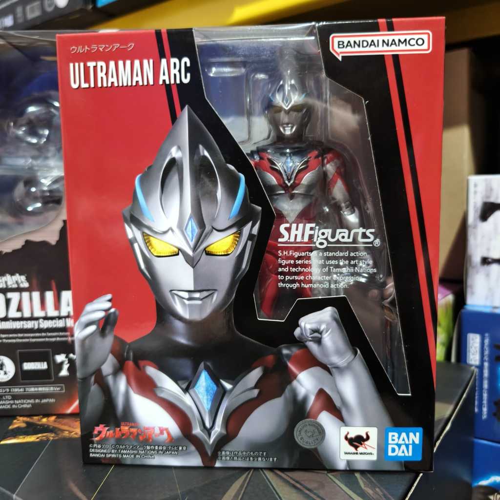 Bandai S.H.Figuarts SHF Ultraman Arc - Ultraman ARC