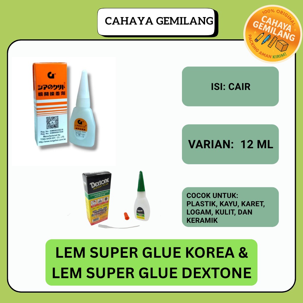 

LEM SUPER KOREA G SUPER GLUE / LEM KOREA SUPER KUAT / LEM SUPER GLUE DEXTONE PER PCS
