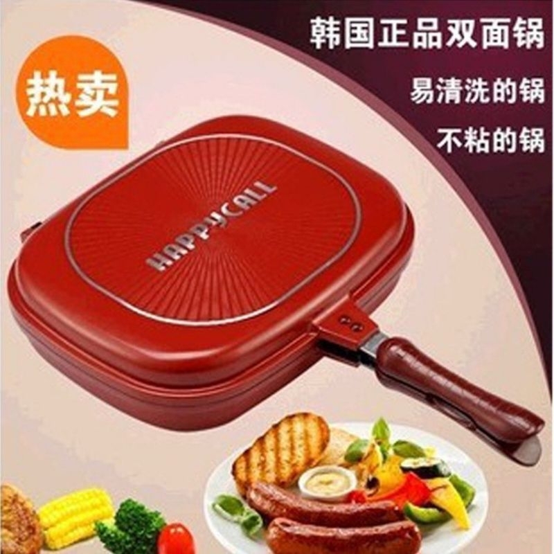 Happycall Double Pan Asli Korea | Wajan Lipat Anti Lengket 2 Sisi Tutup Magnet